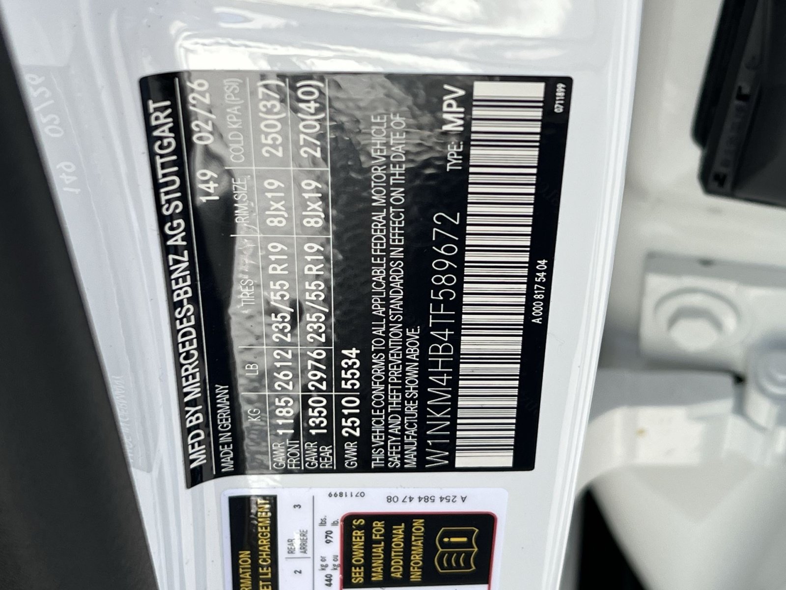 New 2026 Mercedes-Benz GLC 300 4MATIC image 38