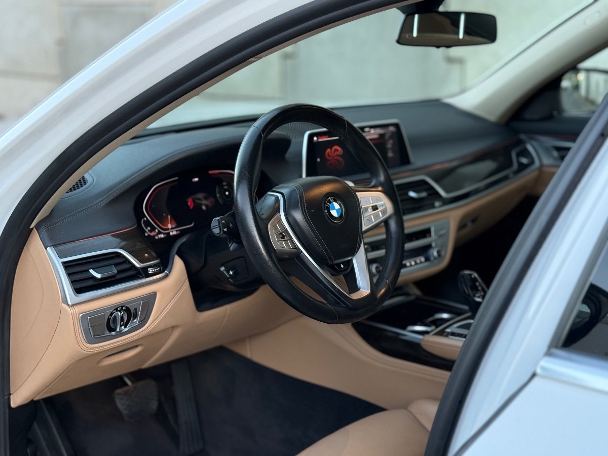Used 2022 BMW 740i RWD image 15
