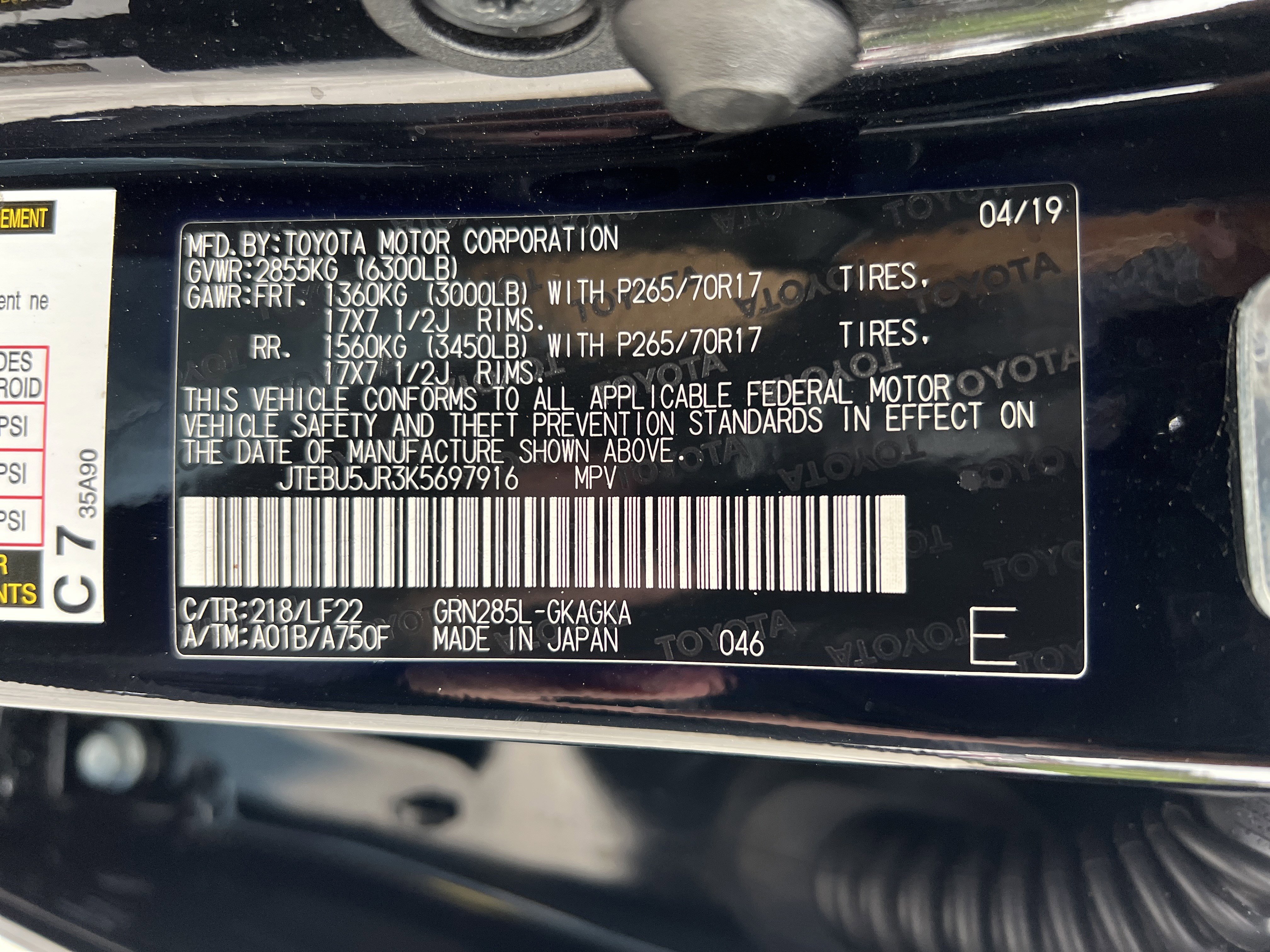 Used 2019 Toyota 4Runner 4WD image 36