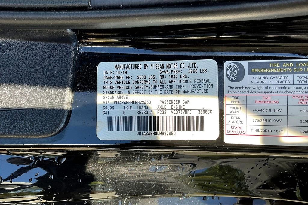 Used 2020 Nissan 370Z Touring Sport image 14
