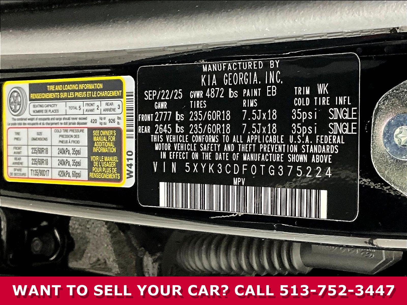 Used 2026 Kia Sportage EX AWD/4WD image 17