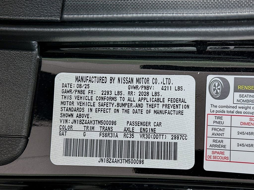 New 2026 Nissan Z Sport w/ Floor Mat Package image 7