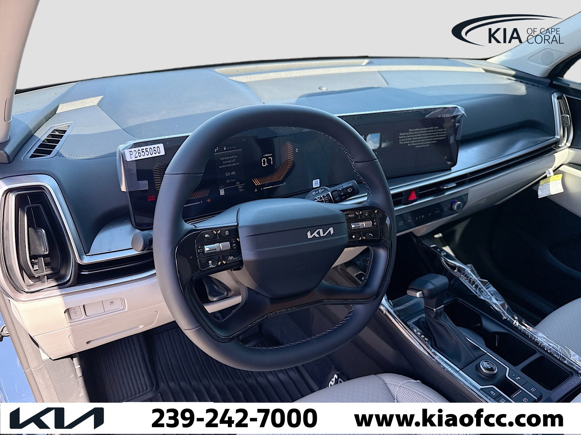 New 2026 Kia Sorento S image 26