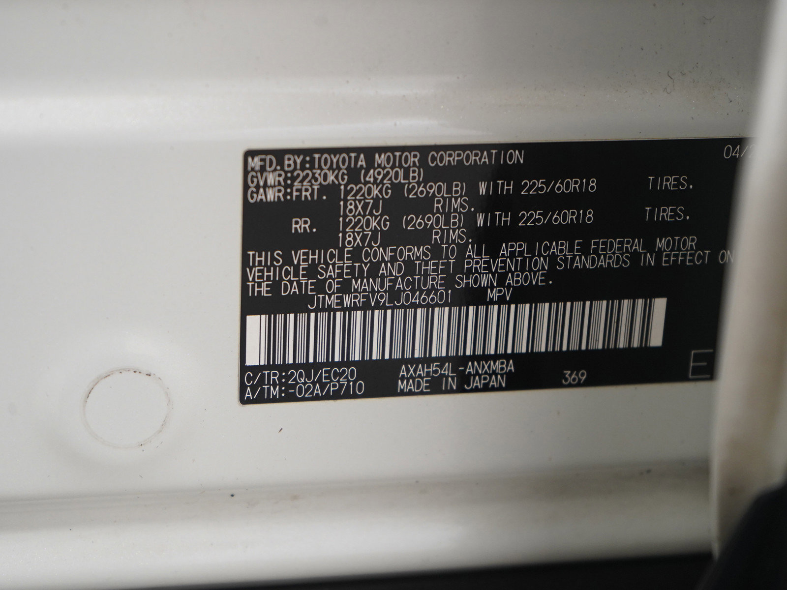 Used 2020 Toyota RAV4 XSE image 29