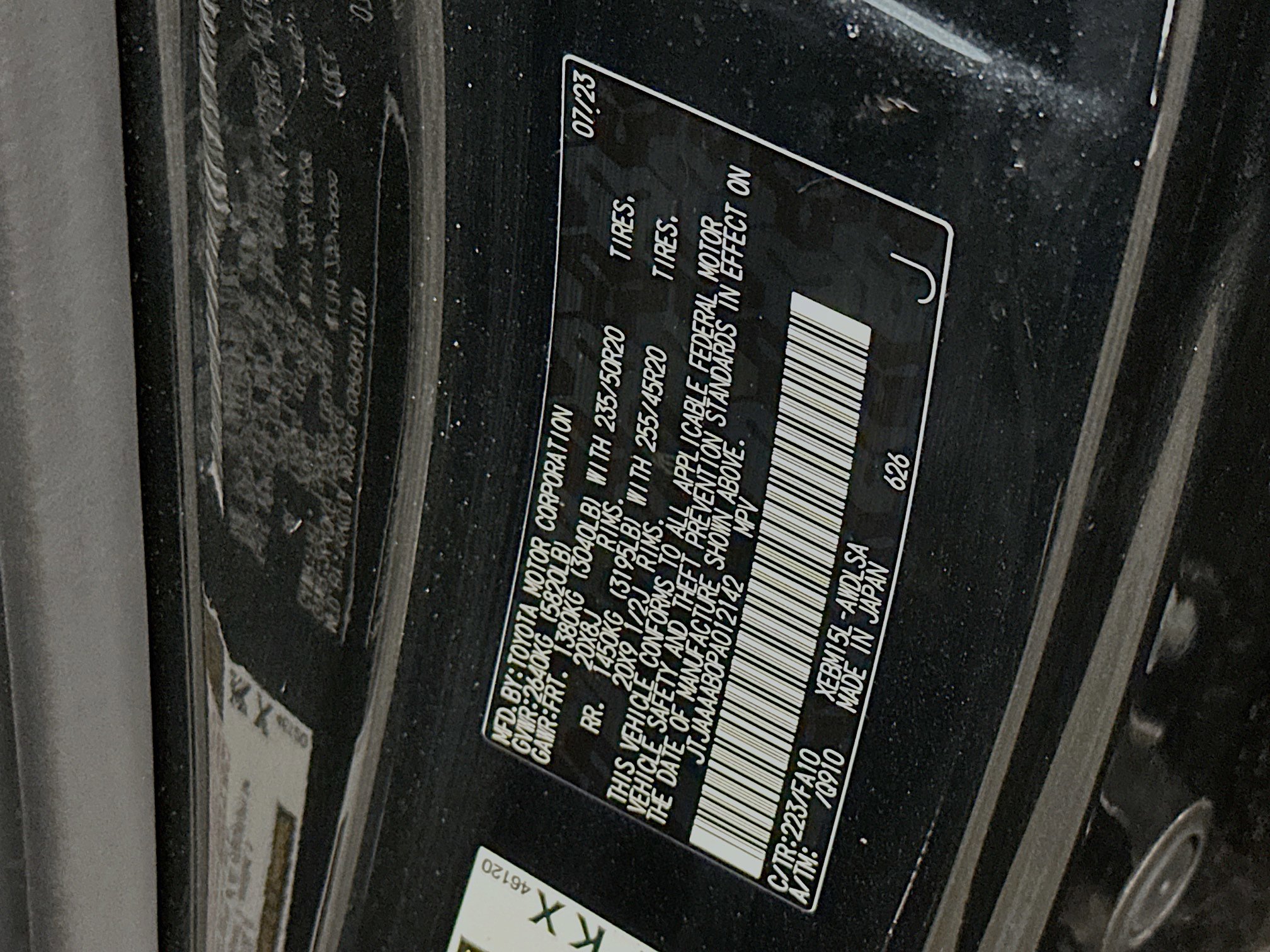 Used 2023 Lexus RZ 450e Premium w/ Accessory Package (2T) image 12