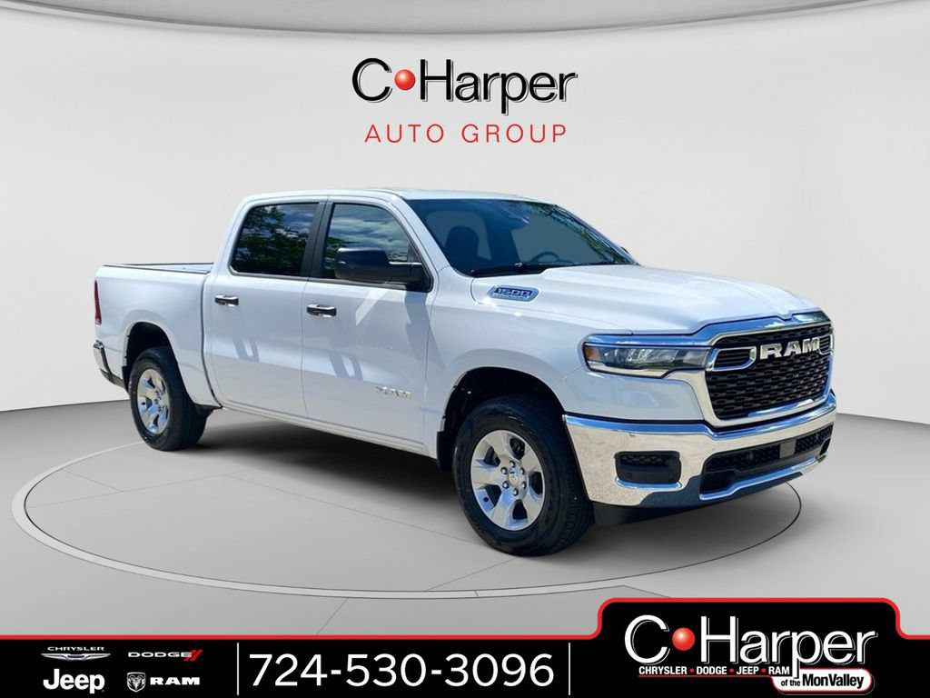 Used 2026 RAM 1500 Tradesman
