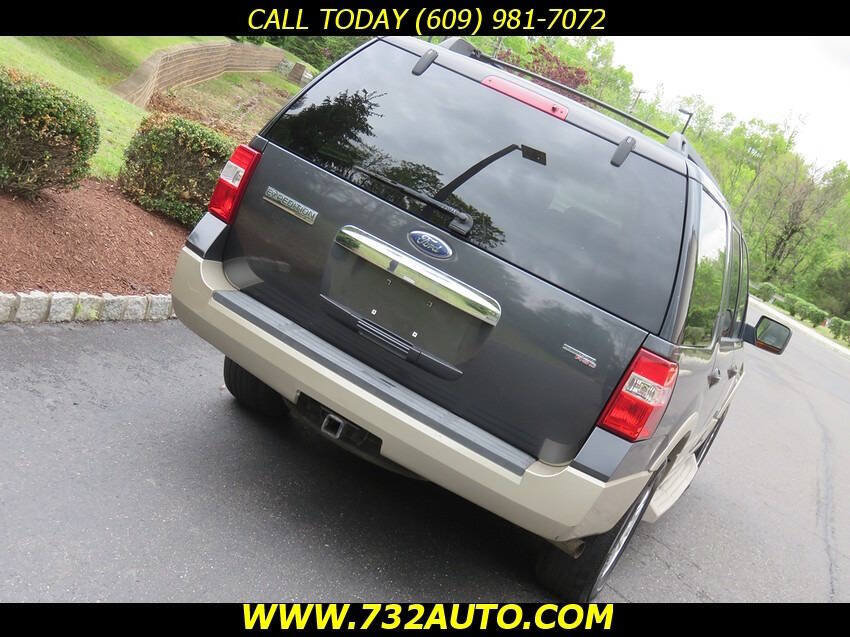 Used 2007 Ford Expedition Eddie Bauer AWD/4WD image 18