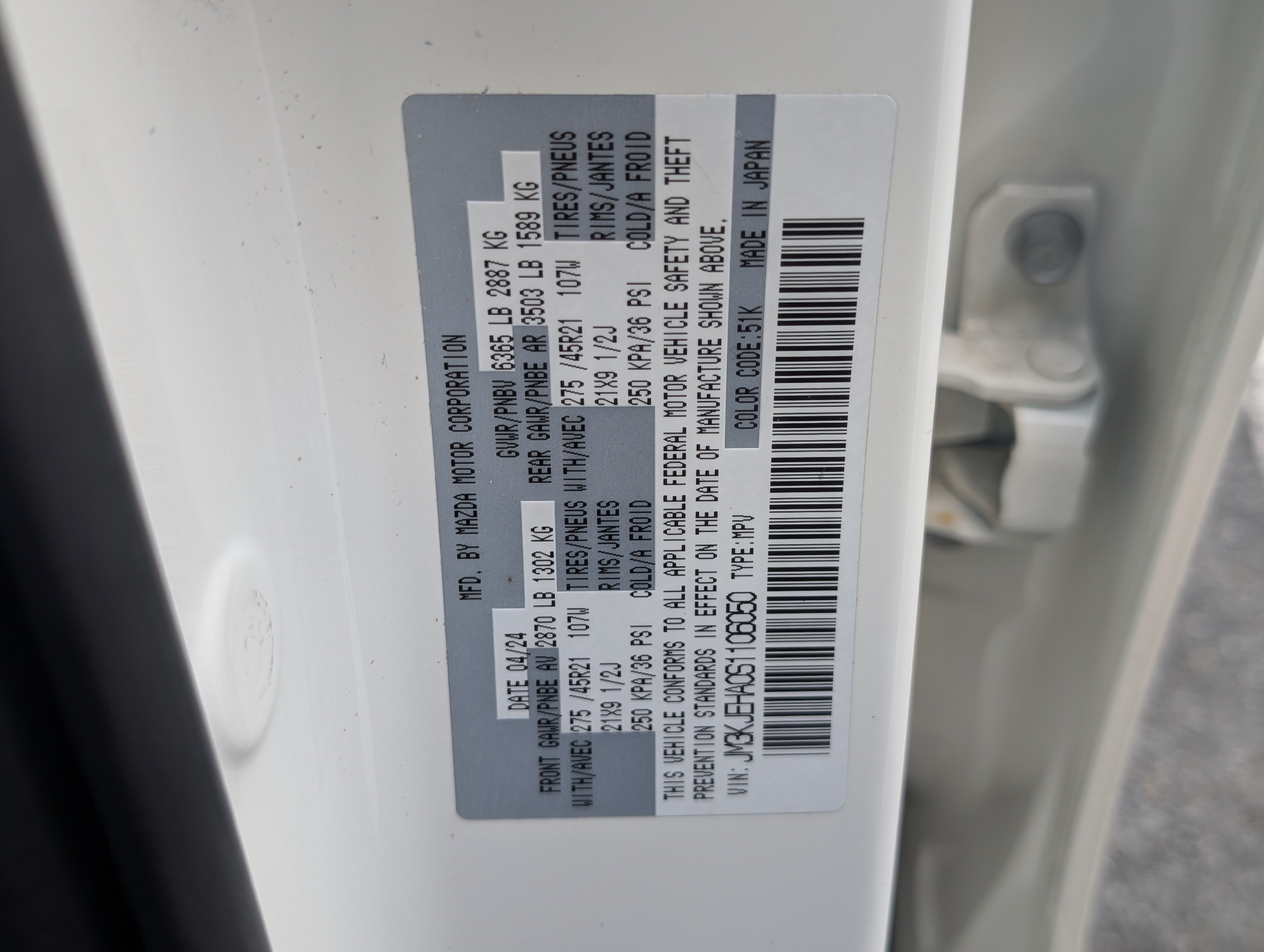 Used 2025 MAZDA CX-70 Plug-In Hybrid w/ Premium Plus AWD/4WD image 37