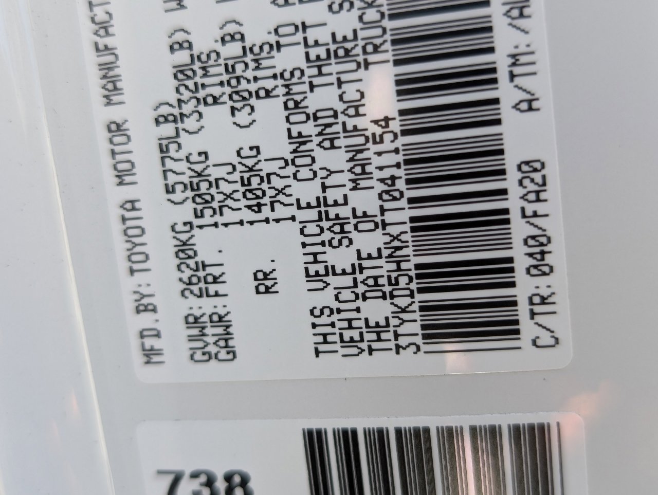 Used 2026 Toyota Tacoma SR RWD image 22