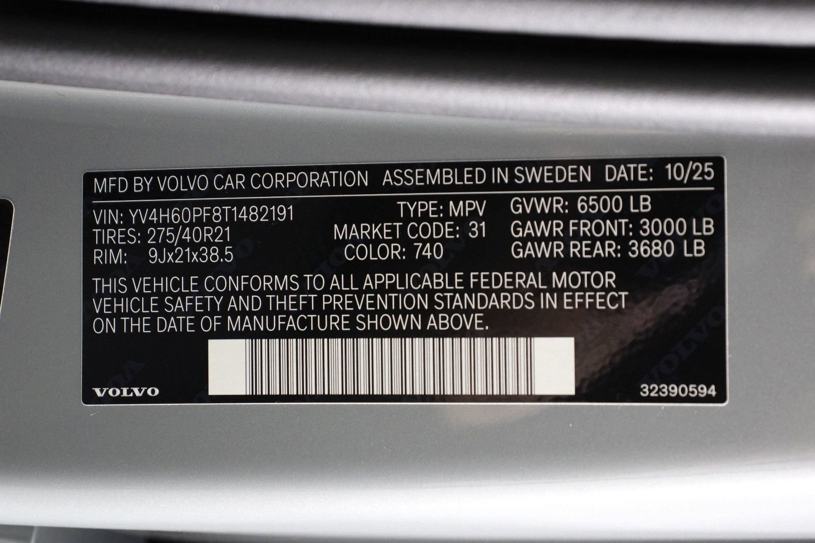 New 2026 Volvo XC90 T8 Ultra w/ Protection Package Premier image 17