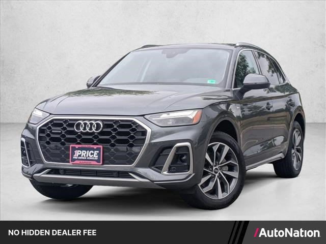 Used 2025 Audi Q5 2.0T Premium