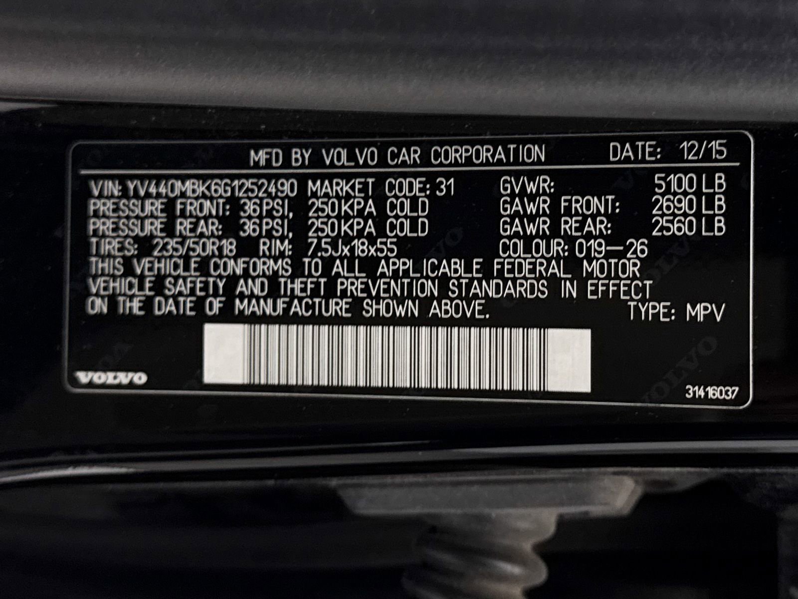 Used 2016 Volvo XC70 T5 Premier w/ Convenience Package image 30