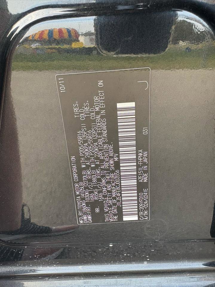 Used 2012 Scion xB image 37