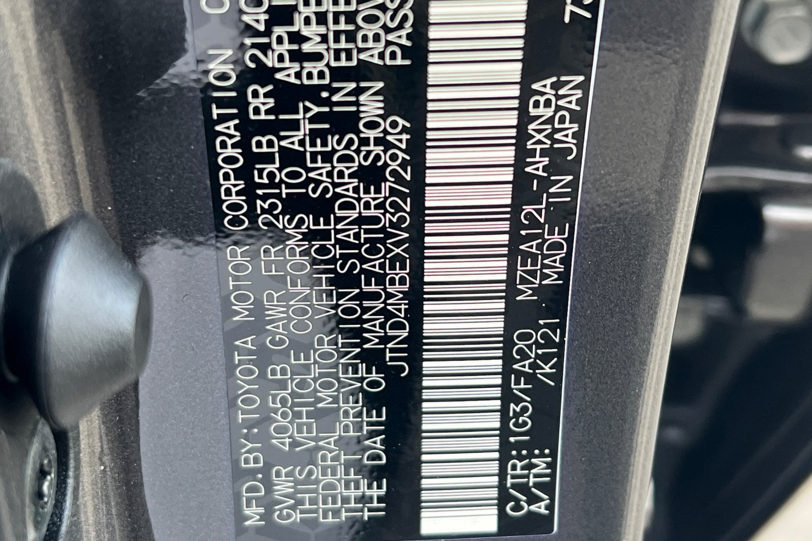 Certified 2027 Toyota Corolla SE w/ SE Premium Package FWD image 26