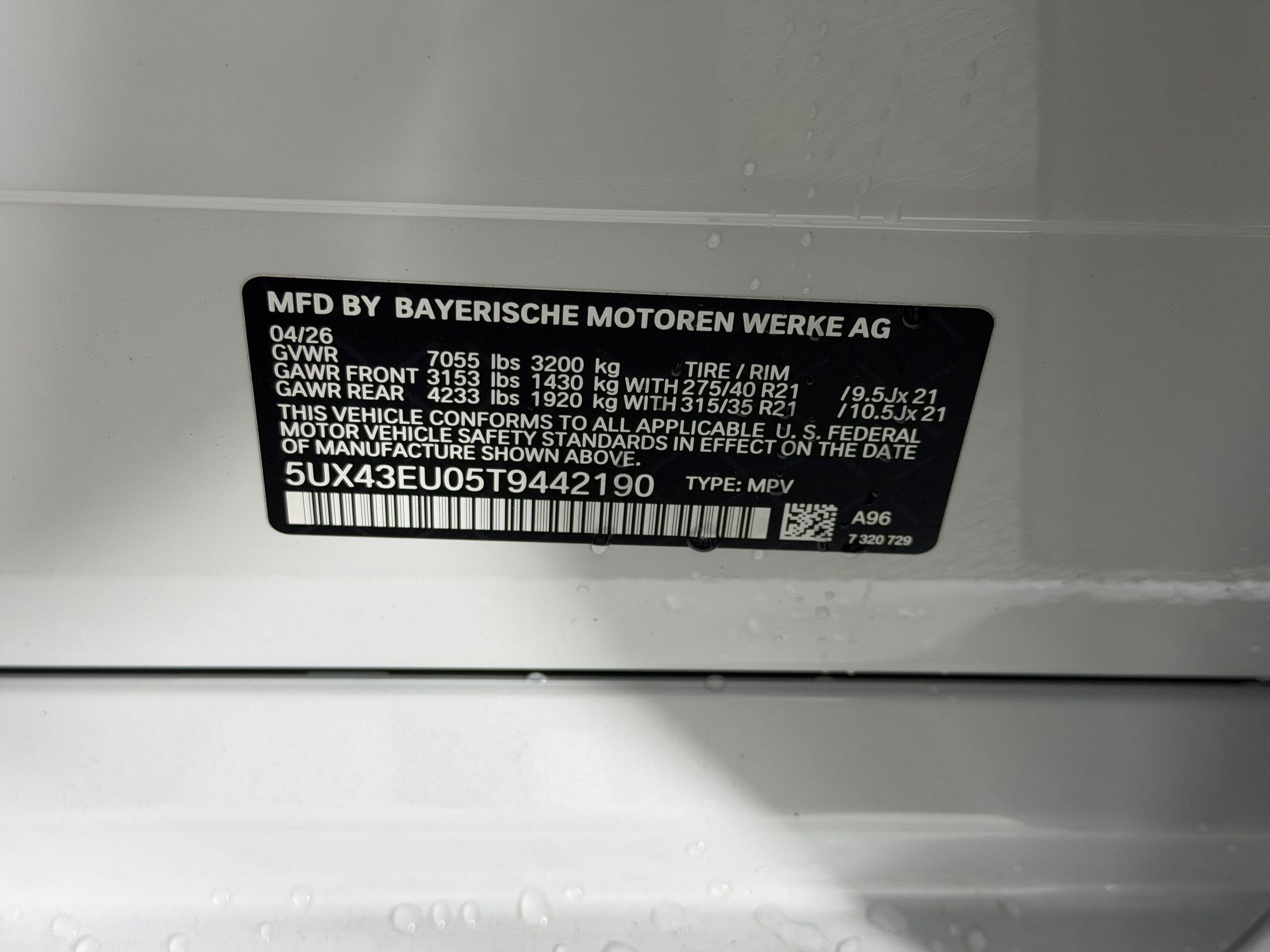 New 2026 BMW X5 xDrive50e w/ M Sport Package AWD/4WD image 21