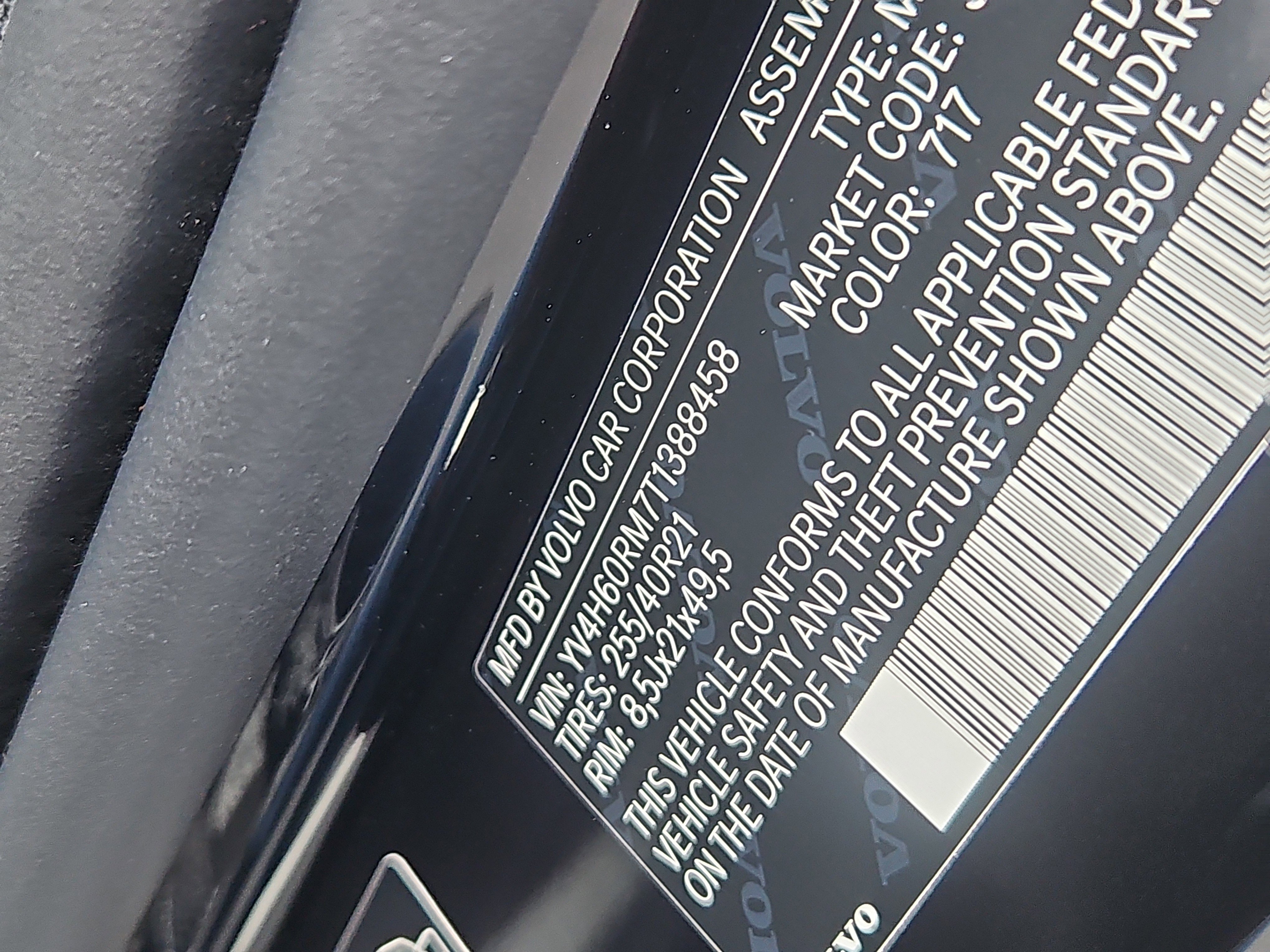 New 2026 Volvo XC60 T8 Ultra w/ Protection Package Premier image 5