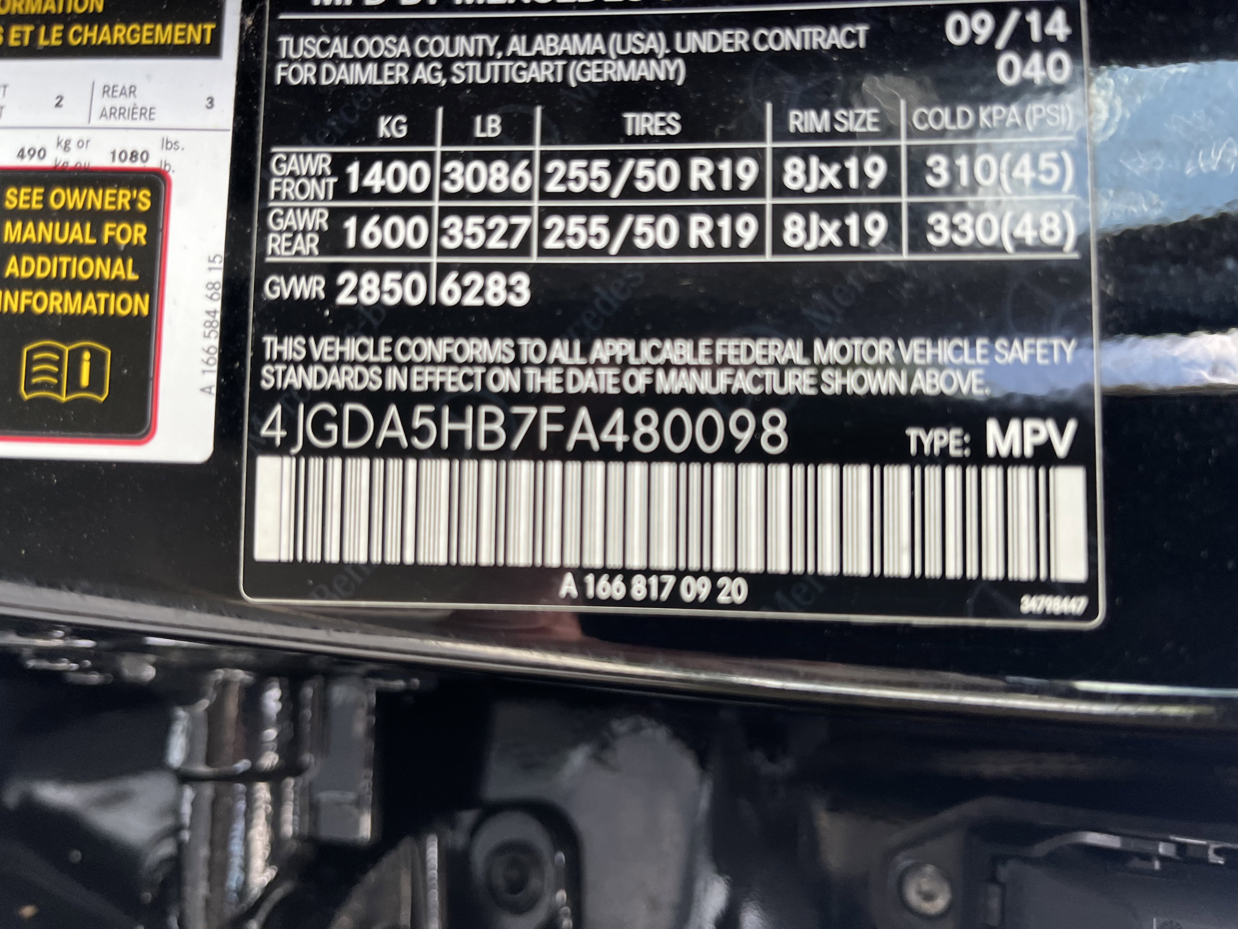 Used 2015 Mercedes-Benz ML 350 4MATIC image 21