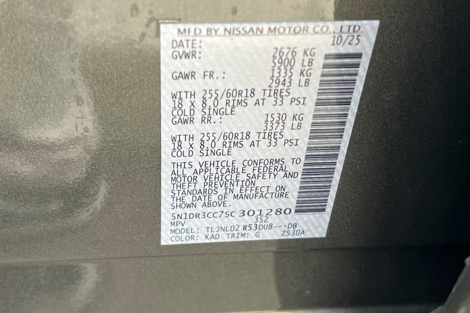 New 2025 Nissan Pathfinder SL w/ Lighting Package (N92) image 35