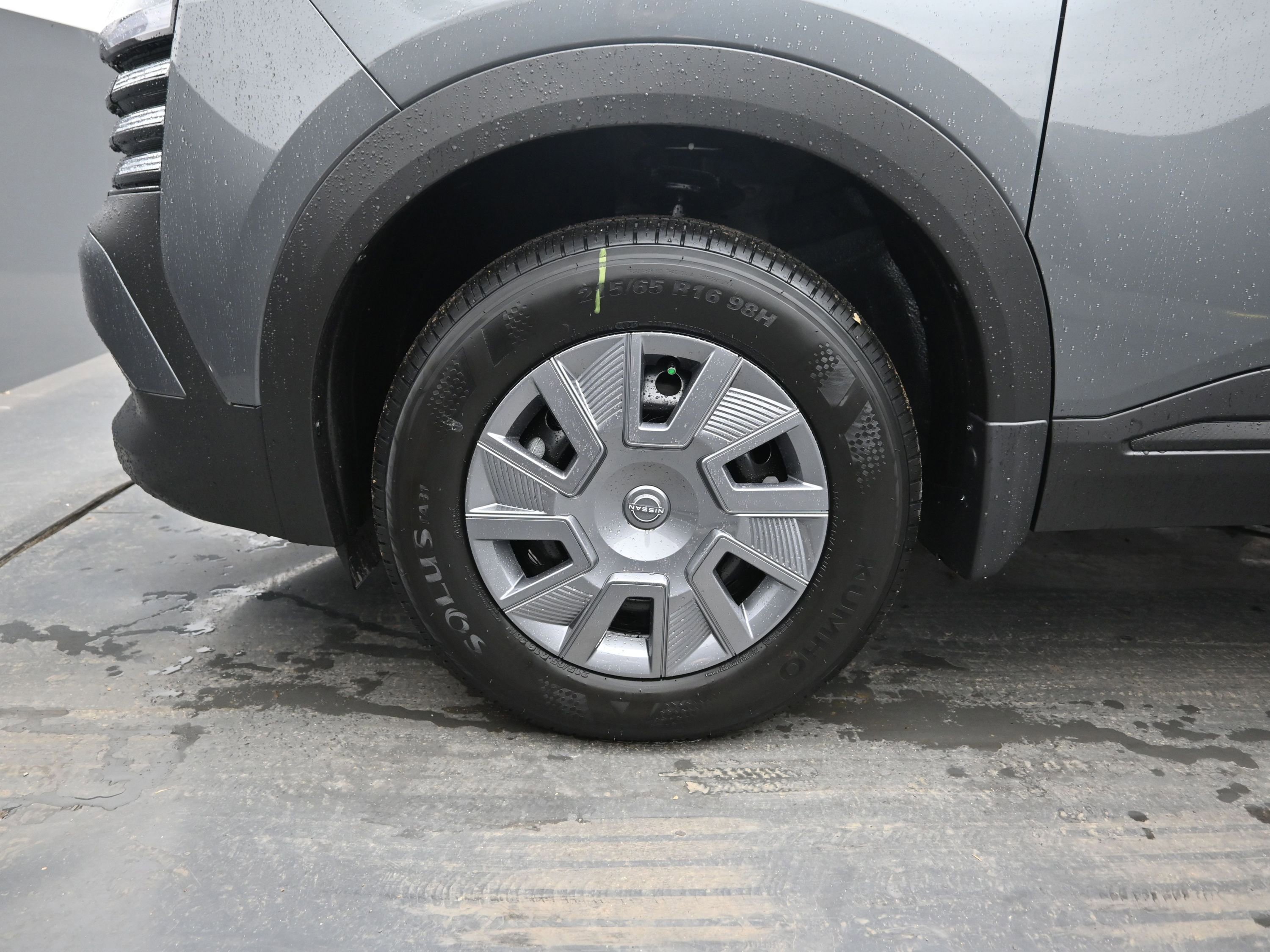 New 2026 Nissan Kicks S image 9