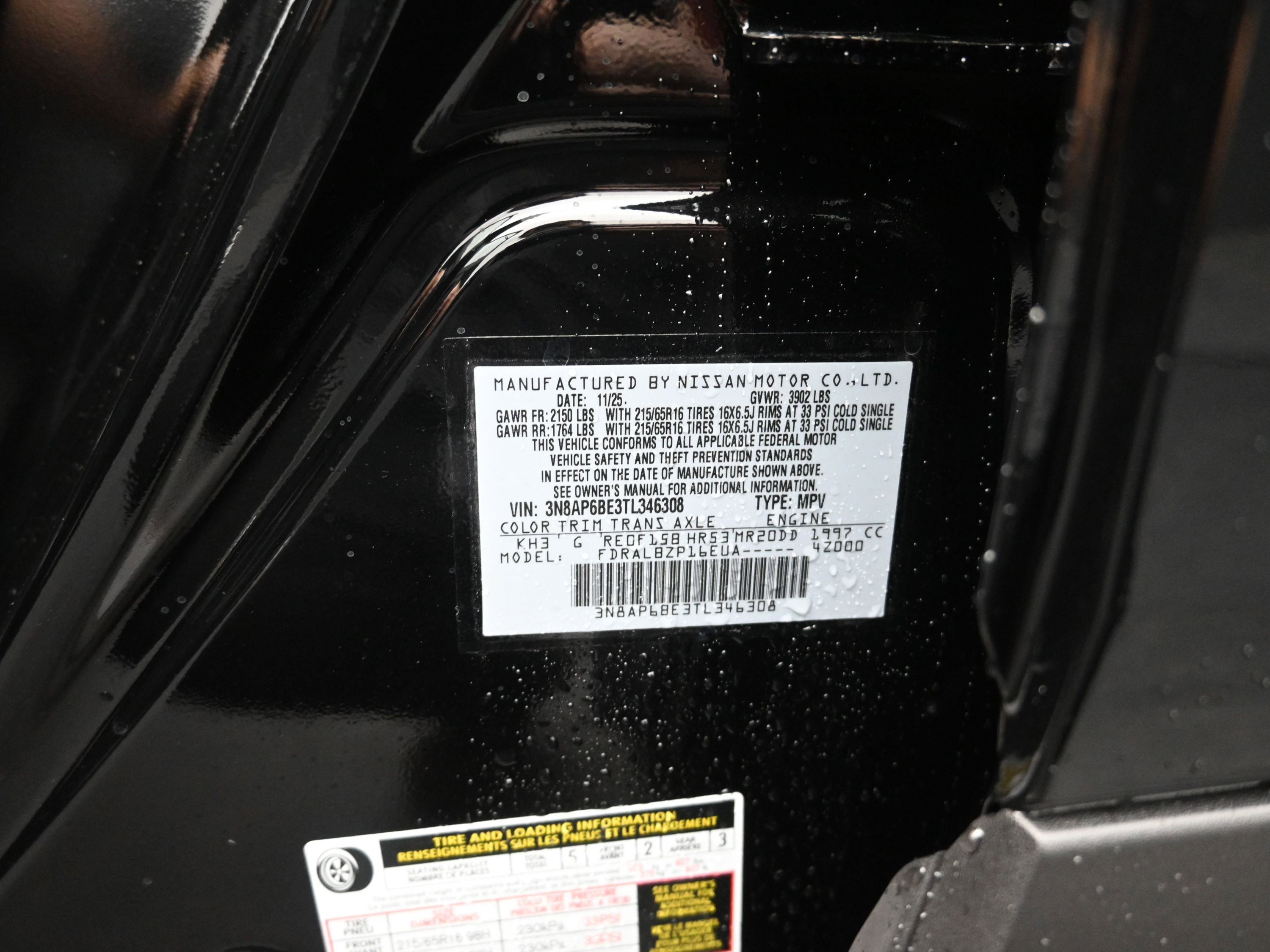 New 2026 Nissan Kicks S image 10