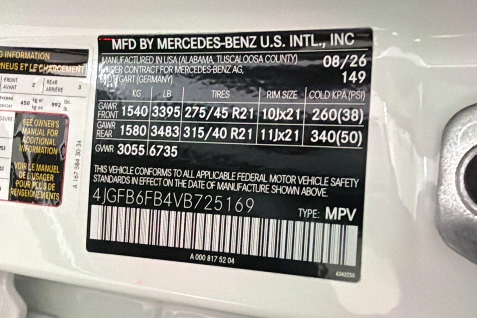 New 2027 Mercedes-Benz GLE 450 4MATIC image 26