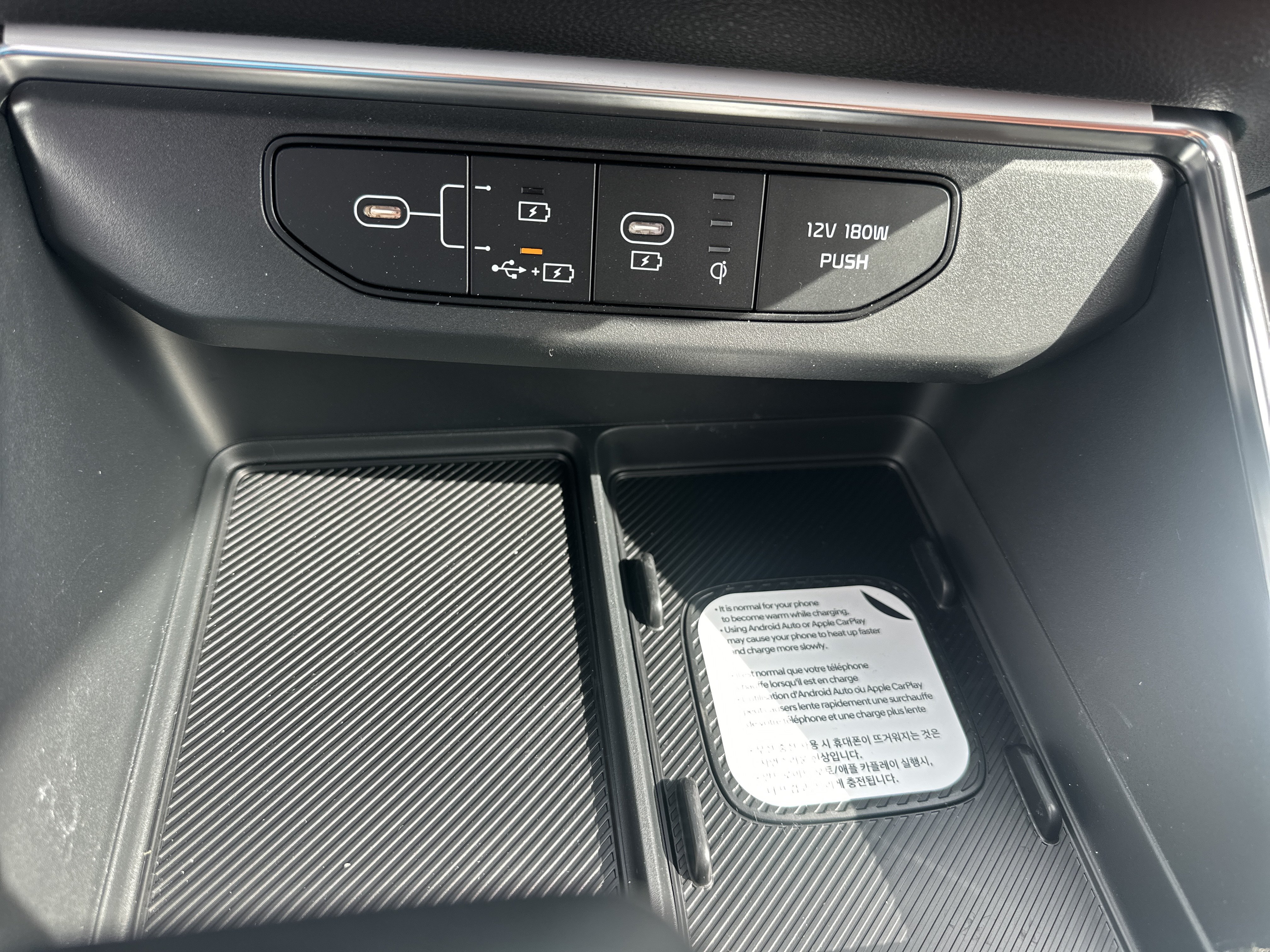 New 2026 Kia Carnival SX FWD image 20