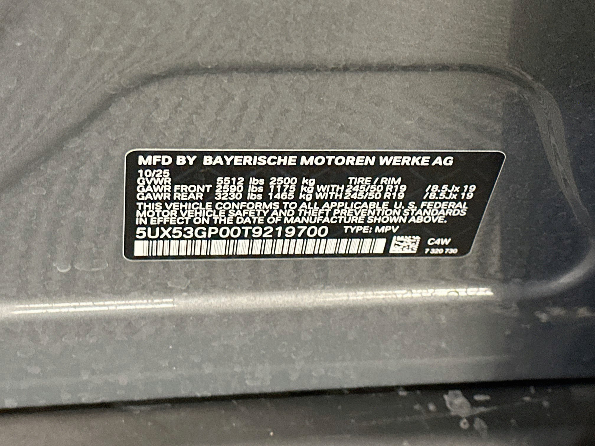 Used 2026 BMW X3 xDrive30i AWD/4WD image 12