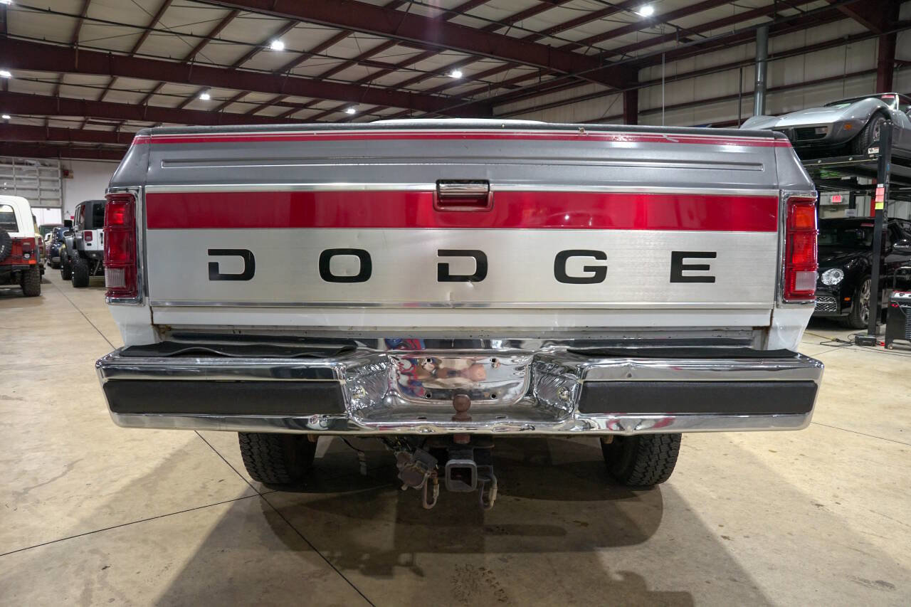 Used 1992 Dodge D/W Truck 250 image 7