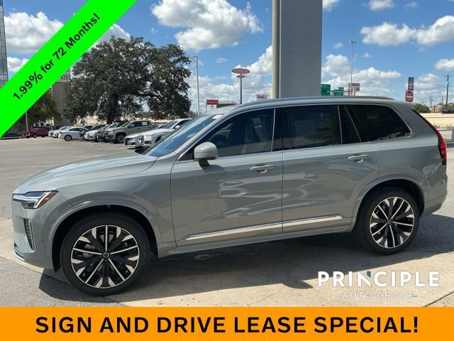 New 2026 Volvo XC90 B6 Plus w/ Protection Package Premier image 8