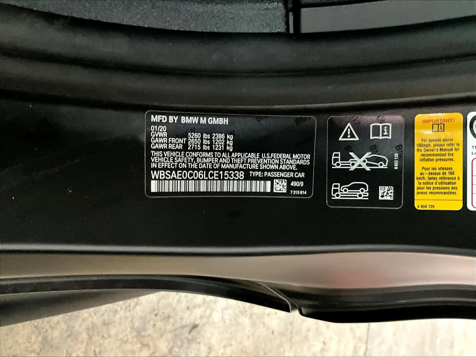 Used 2020 BMW M8 Coupe image 31