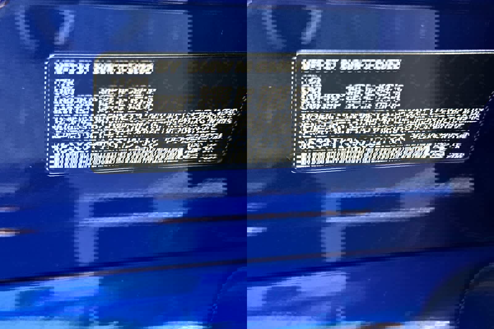 Used 2025 BMW M5 w/ Carbon Package image 31