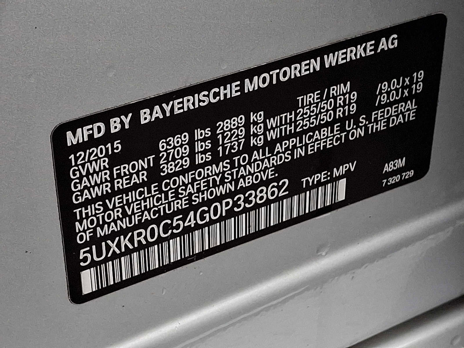 Used 2016 BMW X5 xDrive35i image 26