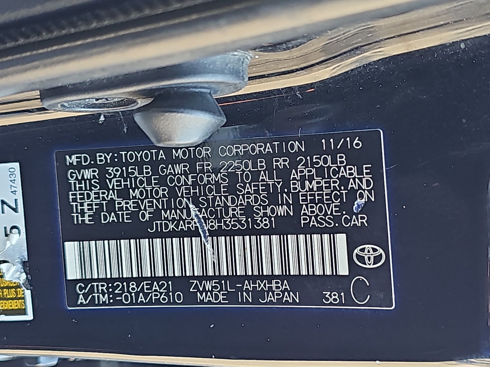 Used 2017 Toyota Prius Three Touring w/ Carpet Mat Package FWD image 37