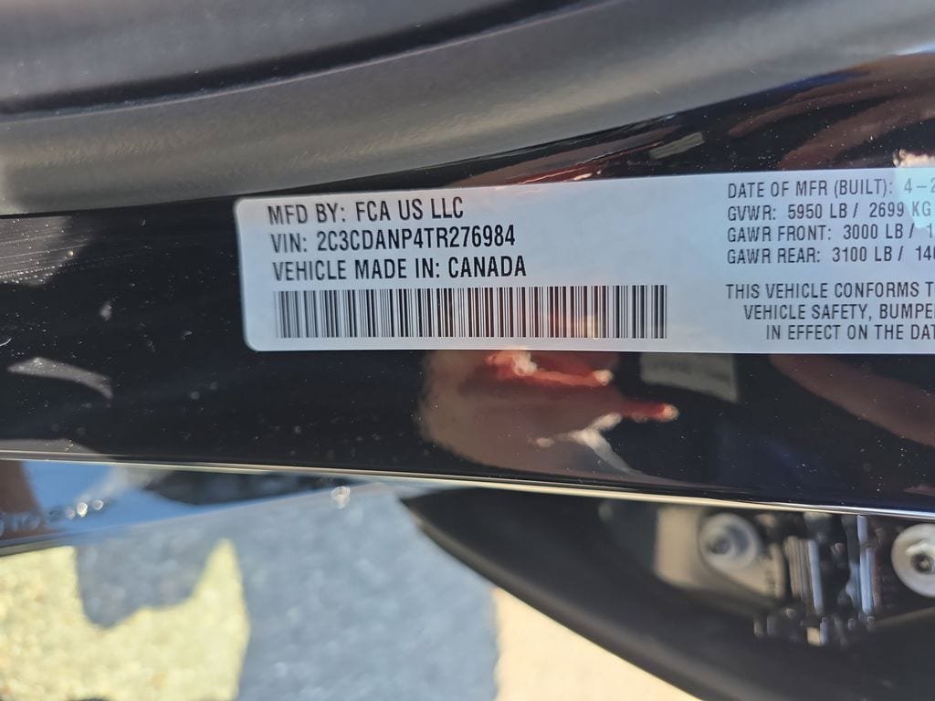 New 2026 Dodge Charger R/T AWD/4WD image 38