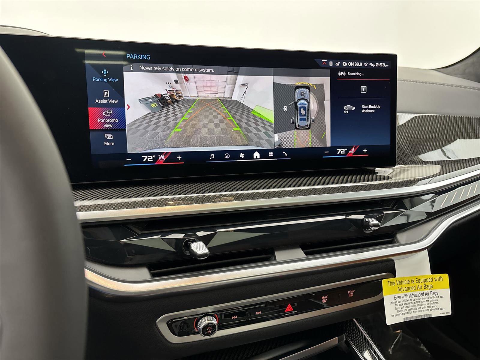 New 2026 BMW X7 M60i image 31