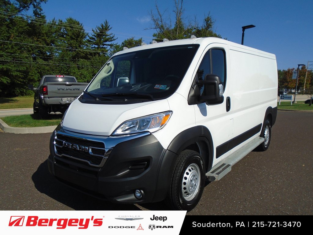 Used 2025 RAM ProMaster 2500 w/ U-Haul Equipment Group FWD image 1