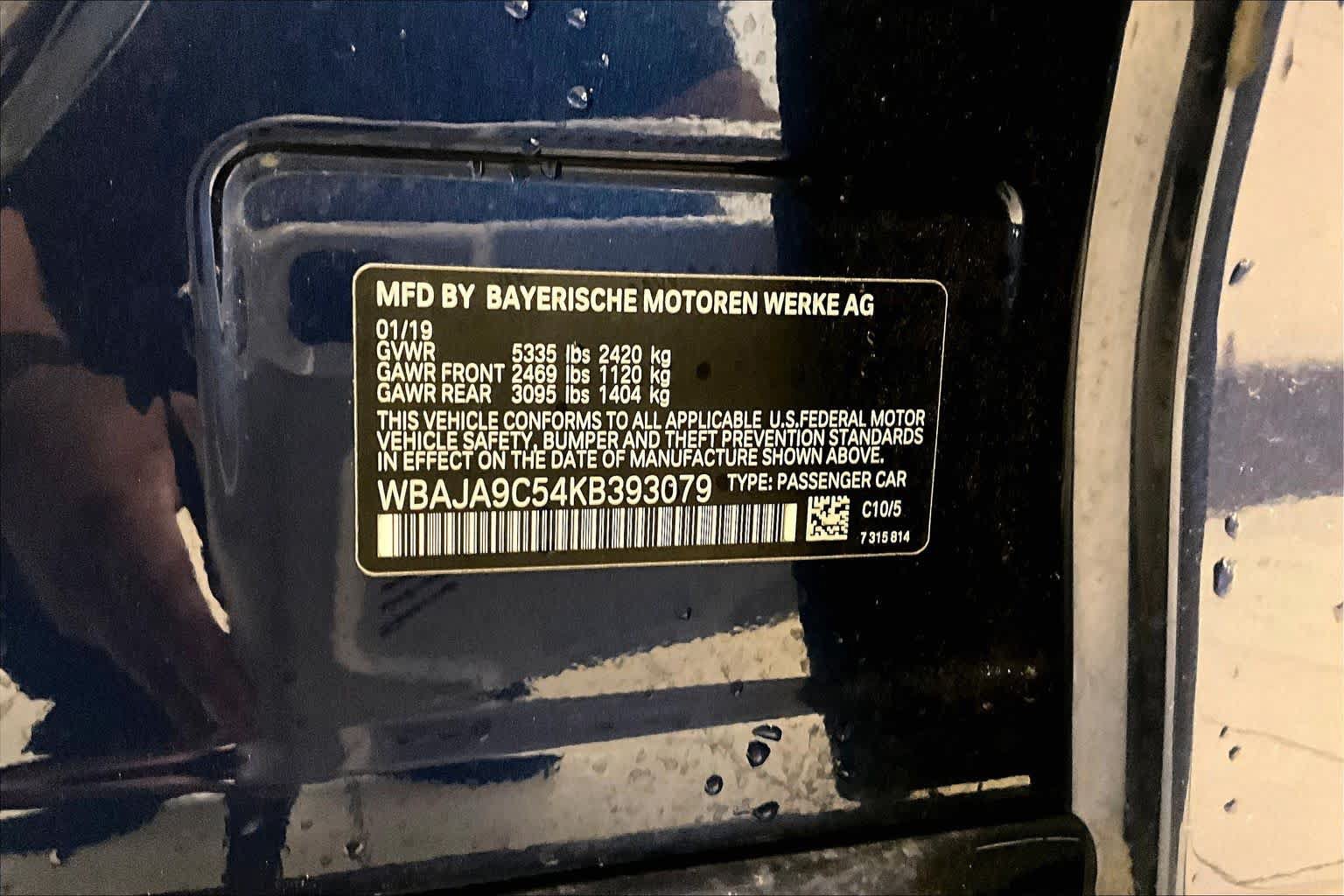 Used 2019 BMW 530e w/ M Sport Package RWD image 30