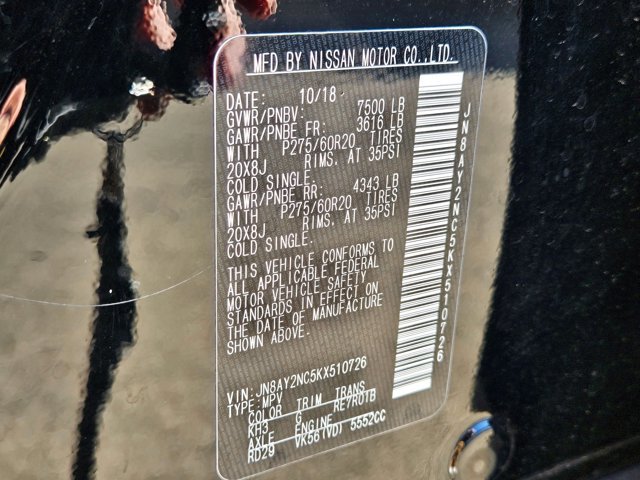 Used 2019 Nissan Armada SL w/ Premium Package image 27