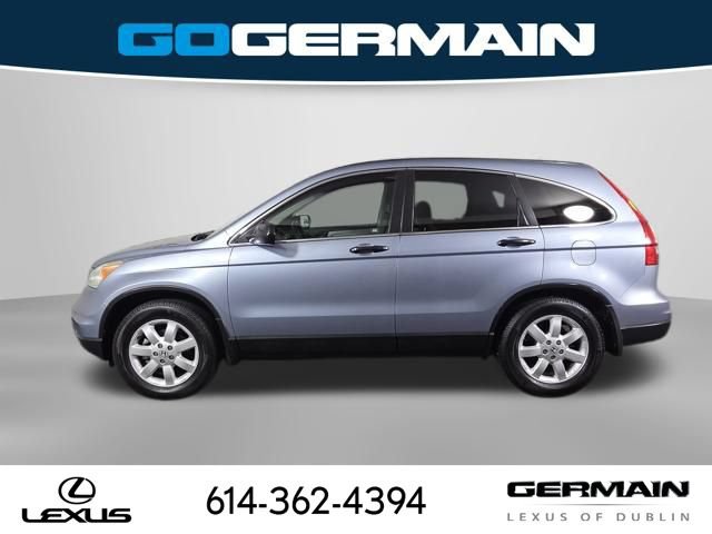 Used 2011 Honda CR-V SE image 11