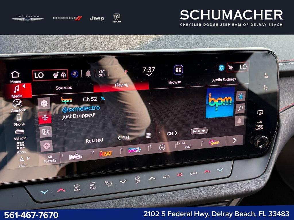 New 2026 Dodge Charger R/T AWD/4WD image 14