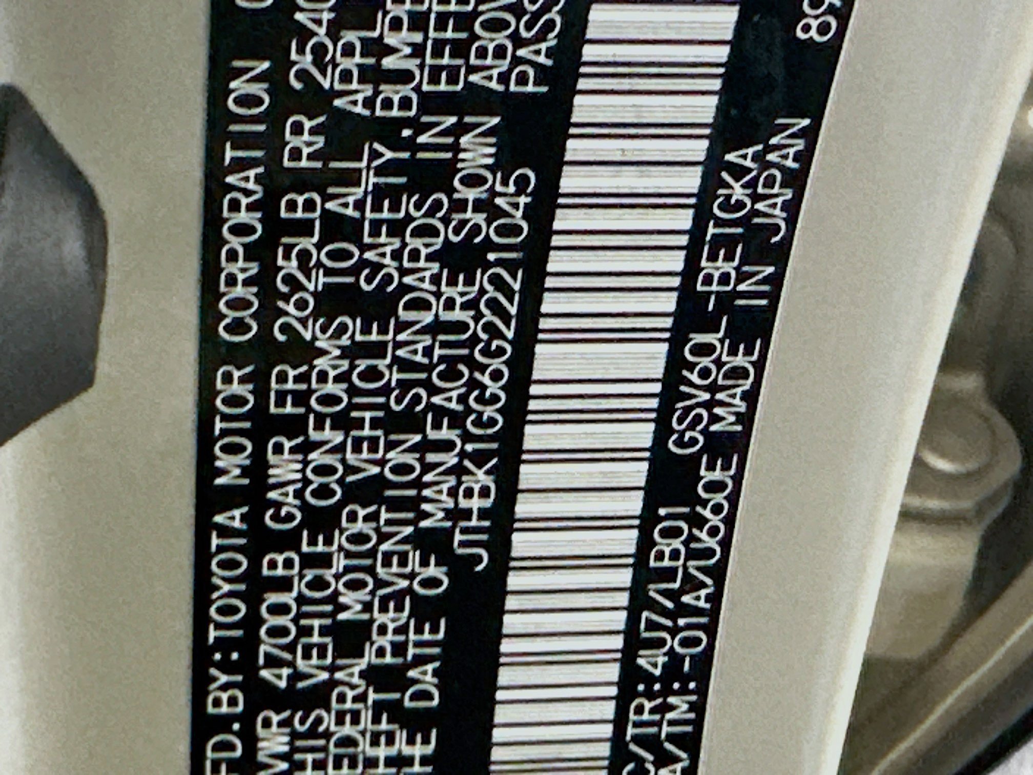 Used 2016 Lexus ES 350 w/ Luxury Package w/Wood Trim FWD image 12