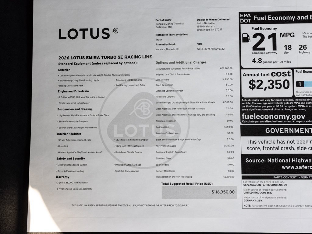 New 2026 Lotus Emira SE RWD image 55
