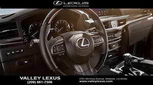 Used 2017 Lexus LX 570 4WD w/ Luxury Package image 9