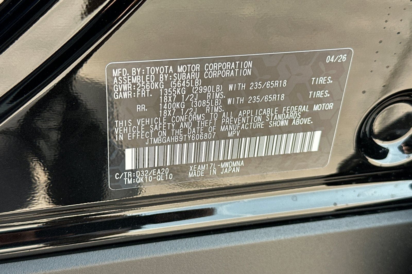 New 2026 Toyota bZ Woodland AWD/4WD image 35