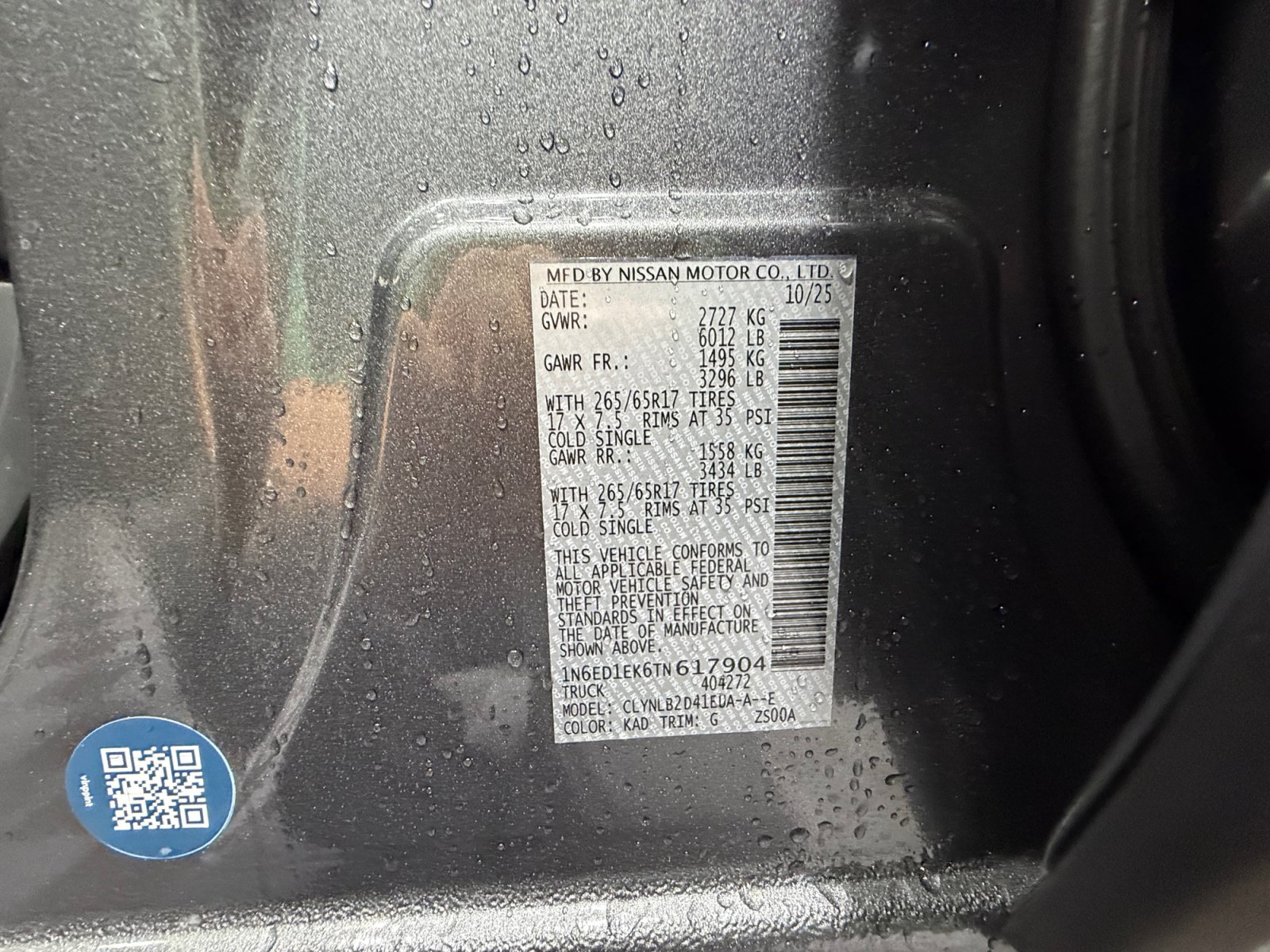 New 2026 Nissan Frontier SV w/ Tow Package AWD/4WD image 25
