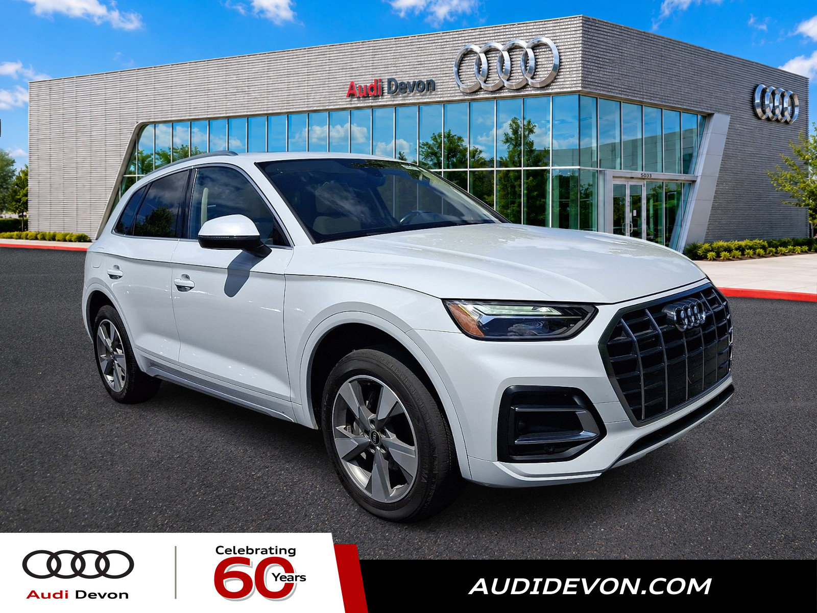 Used 2023 Audi Q5 Premium Plus w/ Premium Plus Package