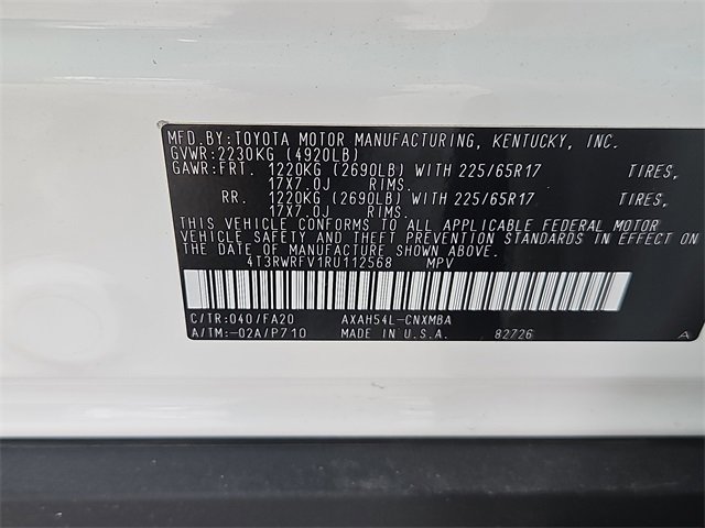Used 2024 Toyota RAV4 XLE image 14