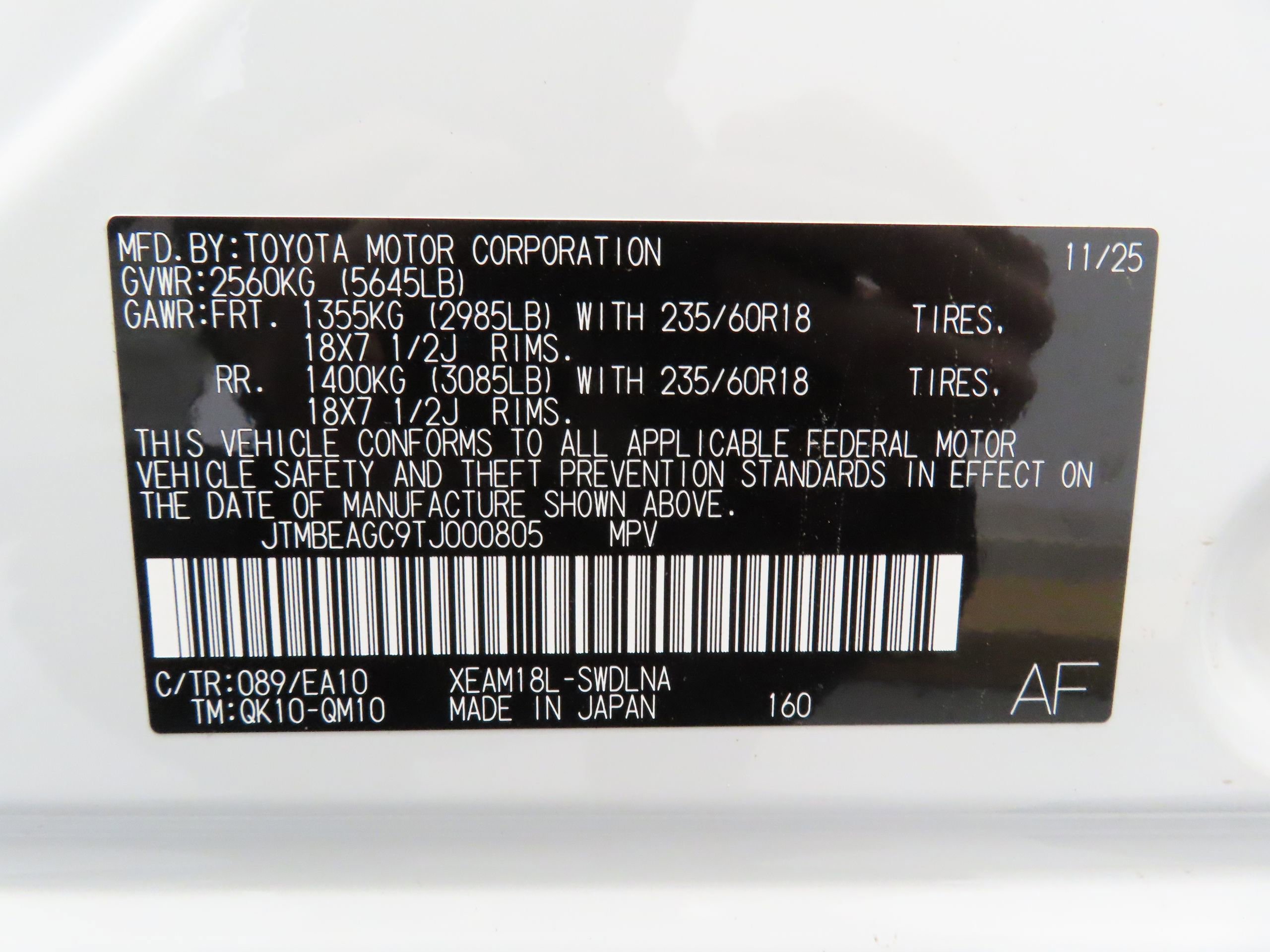 New 2026 Subaru Solterra Premium image 28