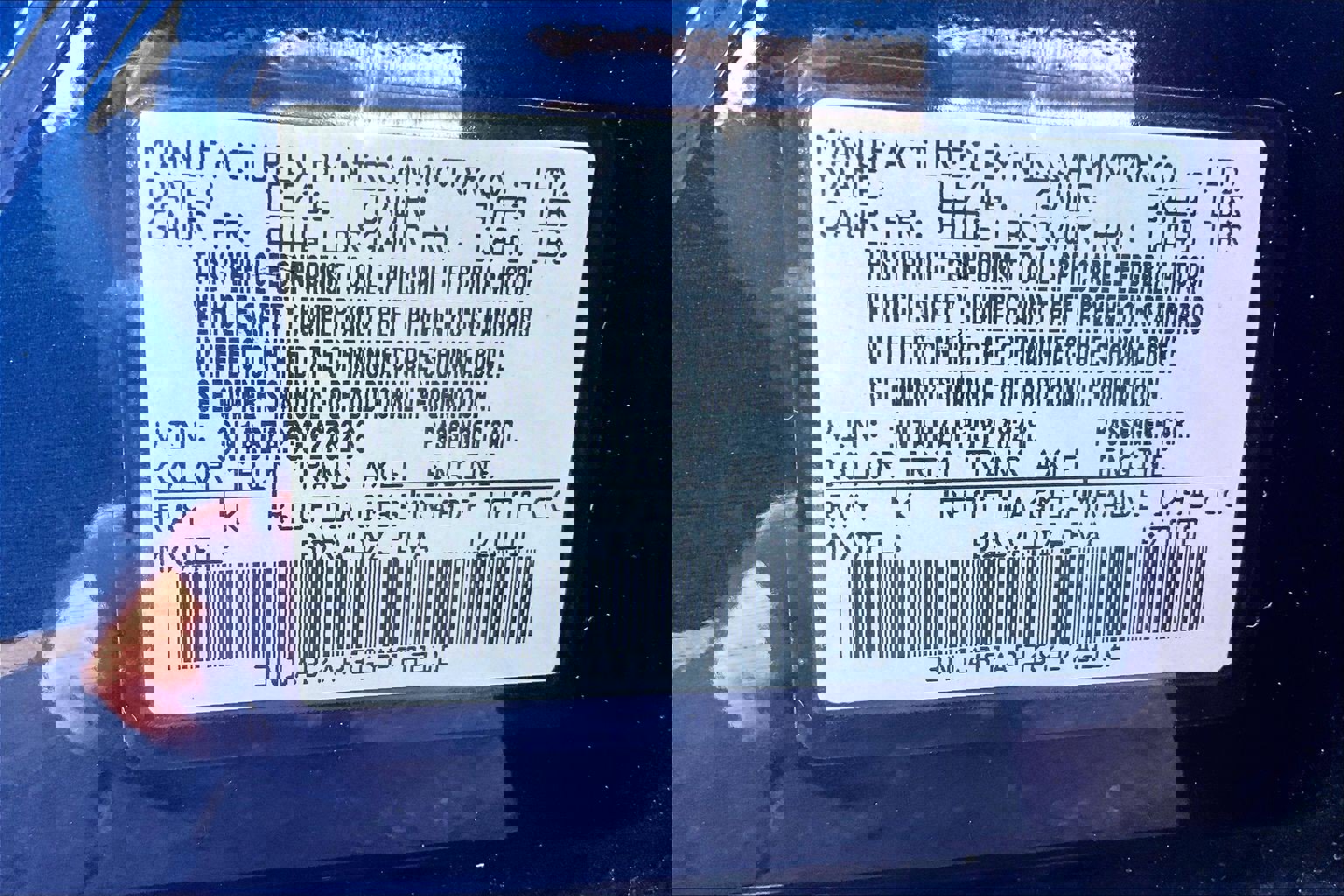 Used 2016 Nissan Sentra SV w/ All Weather Package image 29