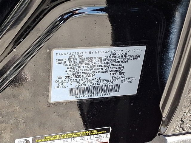 New 2026 Nissan Kicks SV w/ SV Premium Package image 16